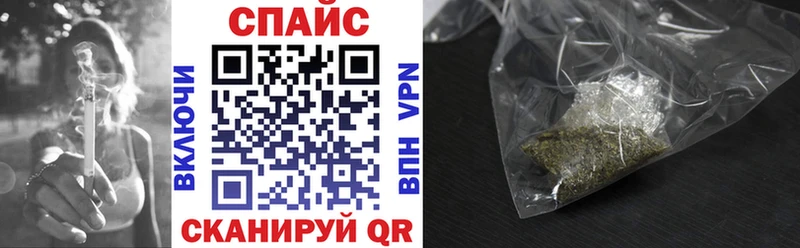 БУТИРАТ 1.4BDO  Альметьевск 