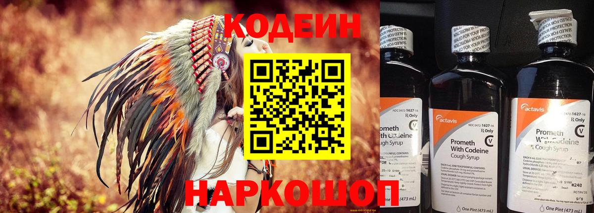 ГАШ Альметьевск