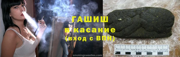 mdma Пересвет
