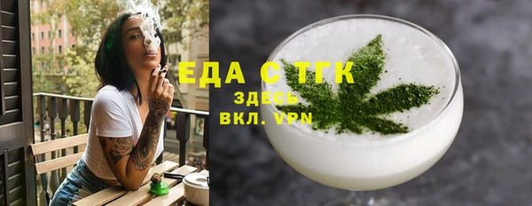бошки Переславль-Залесский
