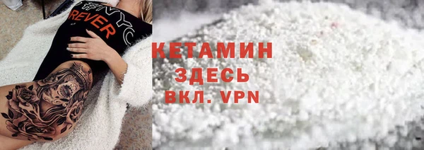 mdma Пересвет