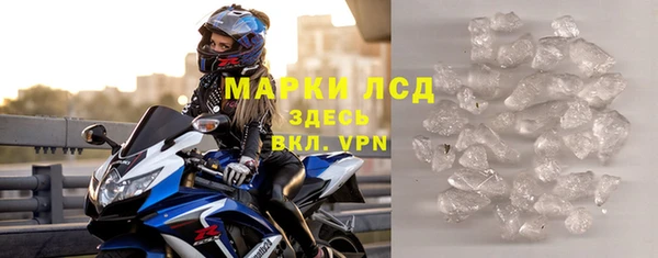 mdma Пересвет