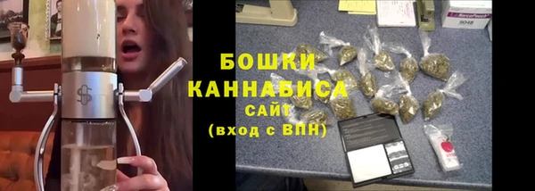 бошки Переславль-Залесский