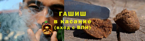 MESCALINE Пестово