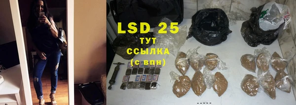 COCAINE Аша
