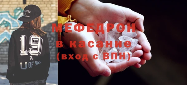 бошки Переславль-Залесский