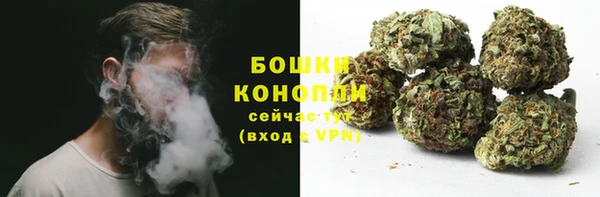 MESCALINE Пестово