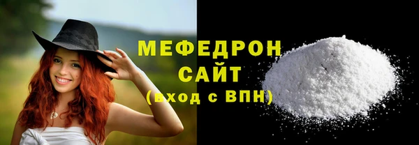 бошки Переславль-Залесский