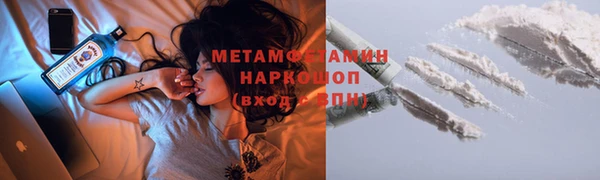 бошки Переславль-Залесский