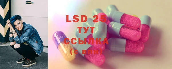 mdma Пересвет