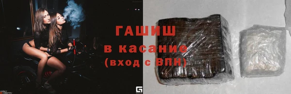 MESCALINE Пестово