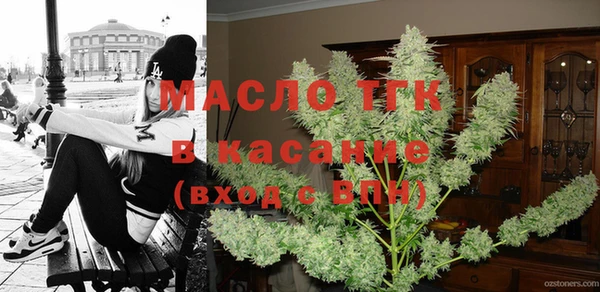 бошки Переславль-Залесский