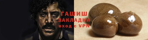 mdma Пересвет