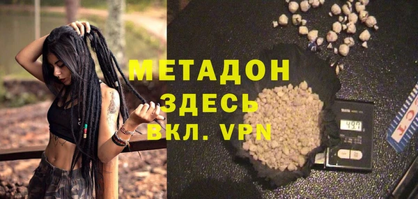 бошки Переславль-Залесский