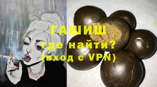 бошки Переславль-Залесский
