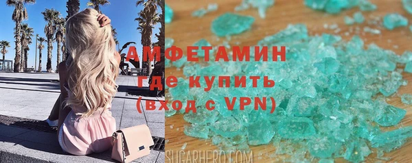 бошки Переславль-Залесский
