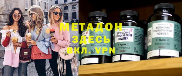 mdma Пересвет