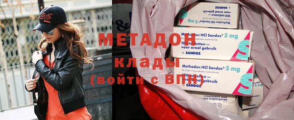 mdma Пересвет
