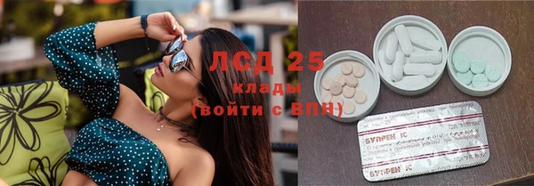 mdma Пересвет