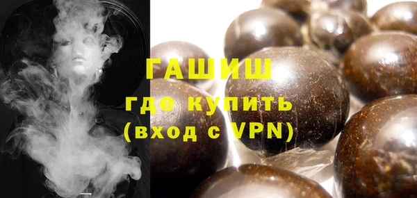 MESCALINE Пестово