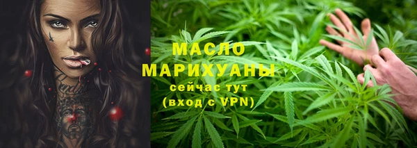 MESCALINE Пестово