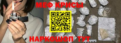 ПСИЛОЦИБИНОВЫЕ ГРИБЫ Абакан