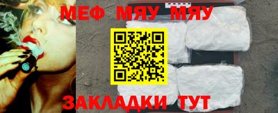 каннабис Азнакаево