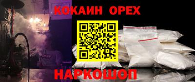 каннабис Азнакаево