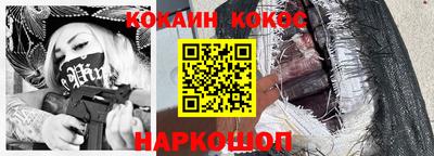 ПСИЛОЦИБИНОВЫЕ ГРИБЫ Абакан