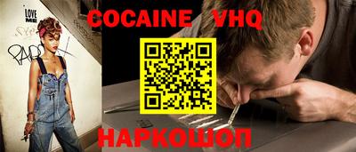 каннабис Азнакаево
