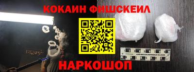 каннабис Азнакаево