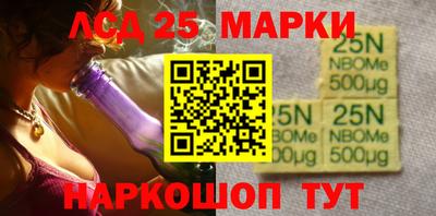 каннабис Азнакаево