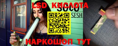 каннабис Азнакаево