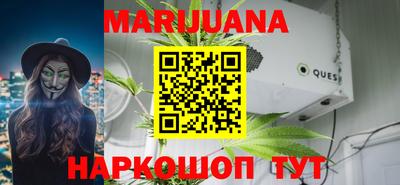 ПСИЛОЦИБИНОВЫЕ ГРИБЫ Абакан