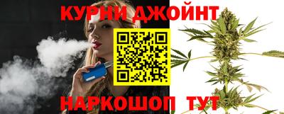 тгк Абинск