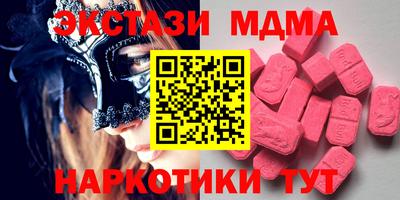 каннабис Азнакаево