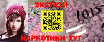 каннабис Азнакаево