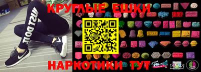каннабис Азнакаево