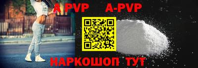 каннабис Азнакаево