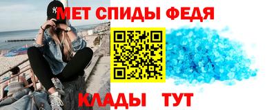 каннабис Азнакаево