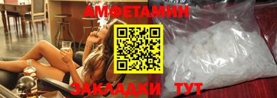 ПСИЛОЦИБИНОВЫЕ ГРИБЫ Абакан