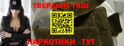 каннабис Азнакаево