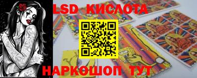 ПСИЛОЦИБИНОВЫЕ ГРИБЫ Абакан