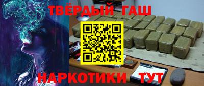 ПСИЛОЦИБИНОВЫЕ ГРИБЫ Абакан