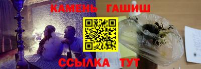 каннабис Азнакаево