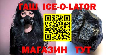 ПСИЛОЦИБИНОВЫЕ ГРИБЫ Абакан
