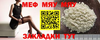 ПСИЛОЦИБИНОВЫЕ ГРИБЫ Абакан