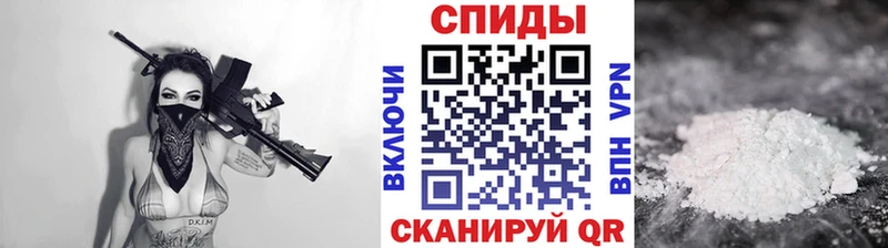omg ССЫЛКА  Альметьевск  Метамфетамин Декстрометамфетамин 99.9% 